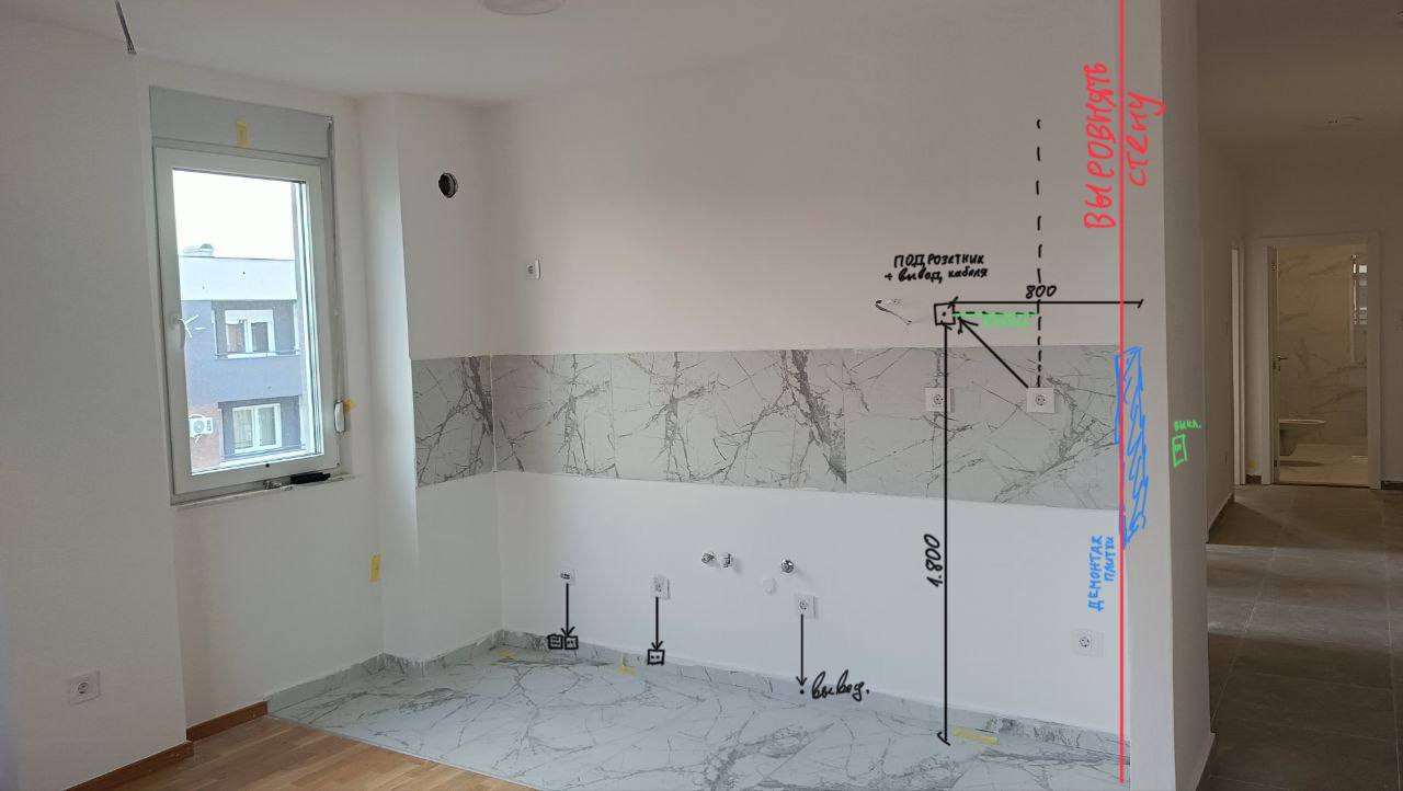 Kitchen · Novi Sad, Avijatičarsko naselje · Photo 3